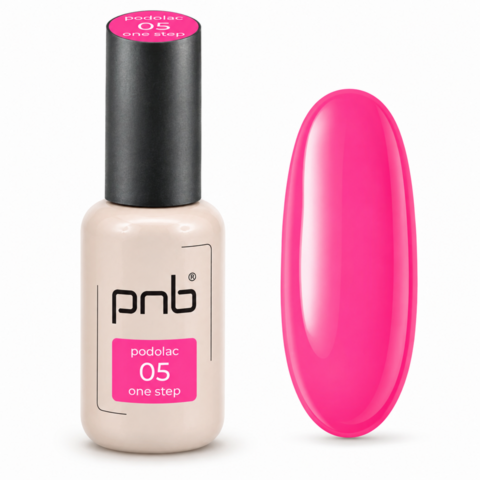 Гель-лак однофазный для педикюра PNB Podolac One step №05 8 мл