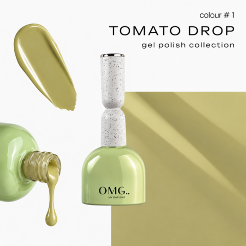 Гель-лак OMG..My Darling Tomato Drop №1 10 мл