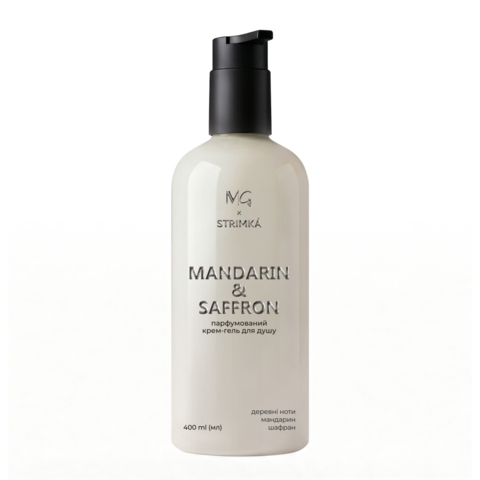 Крем-гель для душа парфумований MG & Strimka Mandarin & Saffron 400 мл