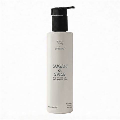 Лосьйон для тіла парфумований MG & Strimka Sugar & Spice 250 мл
