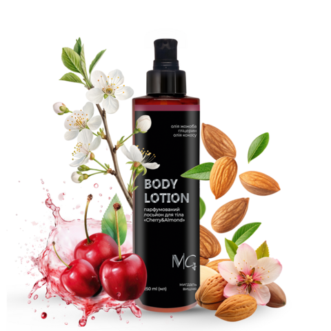 Лосьйон для тіла парфумований MG Cherry & Almond 250 мл