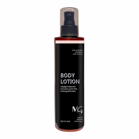 Лосьйон для тіла парфумований MG Mango & Violet 250 мл