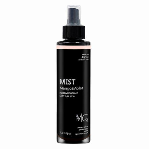Міст для тіла парфумований MG Mango & Violet 200 мл