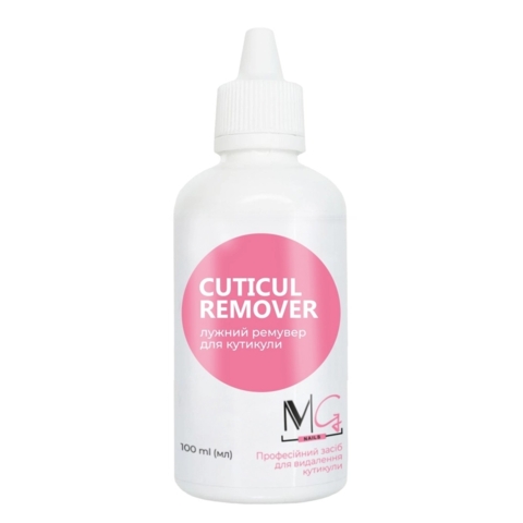 Ремувер лужний MG Cuticul Remover 100 мл
