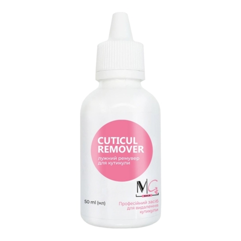 Ремувер лужний MG Cuticul Remover 50 мл