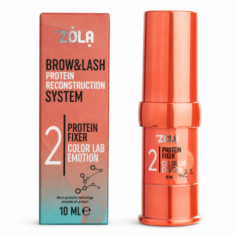 Состав для ламинирования Zola Color Lab Emotion Protein Fixer №02, 10 мл