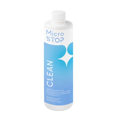 Засіб універсальний для чищення сухожарів та інструментів Microstop Clean 500 мл