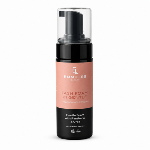 Пенка Emmiliss Lash Foam 01 Gentle 150 мл