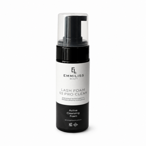 Пенка Emmiliss Lash Foam 03 Pro Clean 150 мл