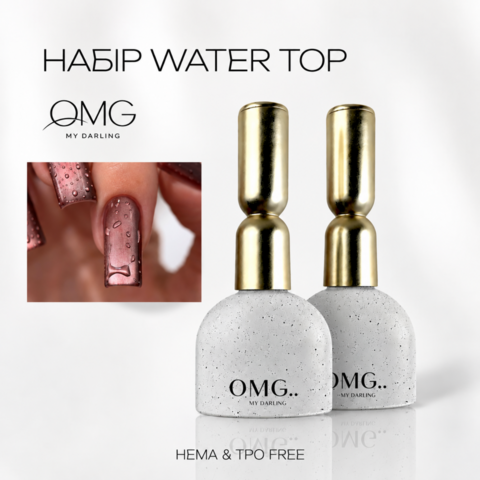 Набір топів OMG My Darling Water Top (№1 + №2) 2*10 мл