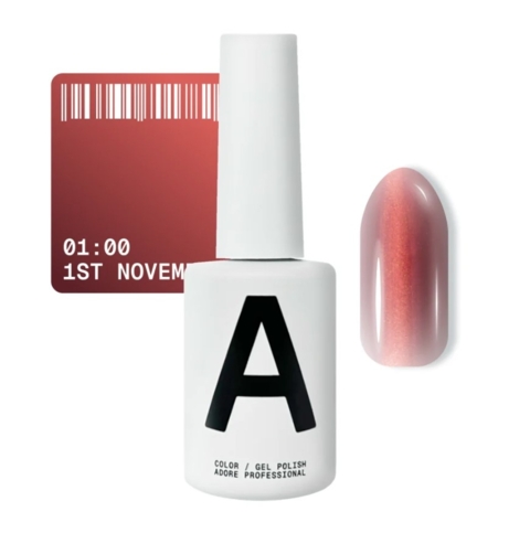 Гель-лак Adore Professional Gel Polish Cat’s Eye 01:00 12 мл