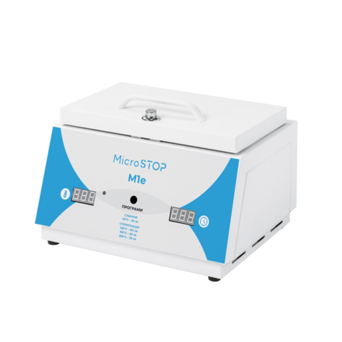 Сухожарова шафа високотемпературна для стерилізації Microstop М1Е