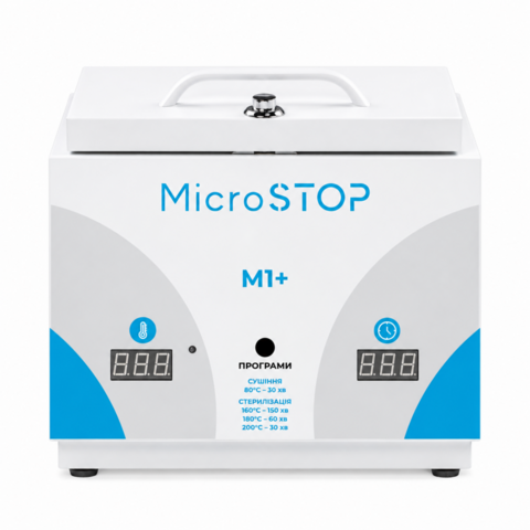 Сухожарова шафа високотемпературна для стерилізації Microstop М1+