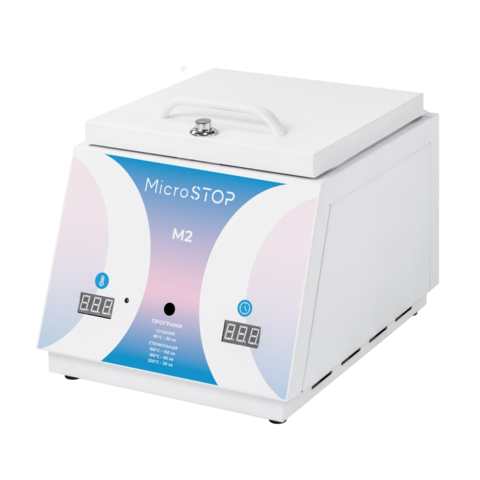 Сухожарова шафа високотемпературна для стерилізації Microstop М2 Rainbow
