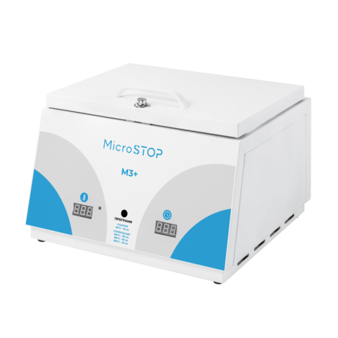 Сухожарова шафа високотемпературна для стерилізації Microstop М3