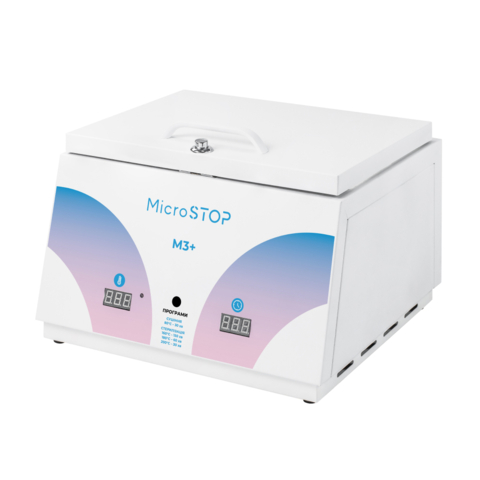 Сухожарова шафа високотемпературна для стерилізації Microstop М3 + Rainbow