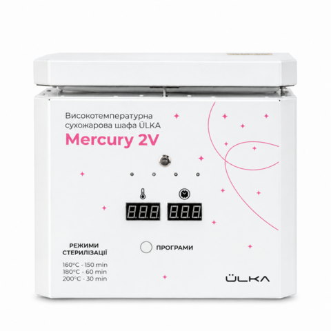 Сухожаровый шкаф высокотемпературный для стерилизации Ülka Mercury 2V