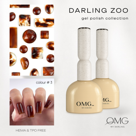 Гель-лак OMG..My Darling Zoo №3 10 мл