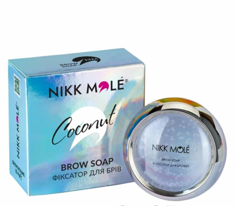 Фіксатор для брів Nikk Mole кокос, 15 мл