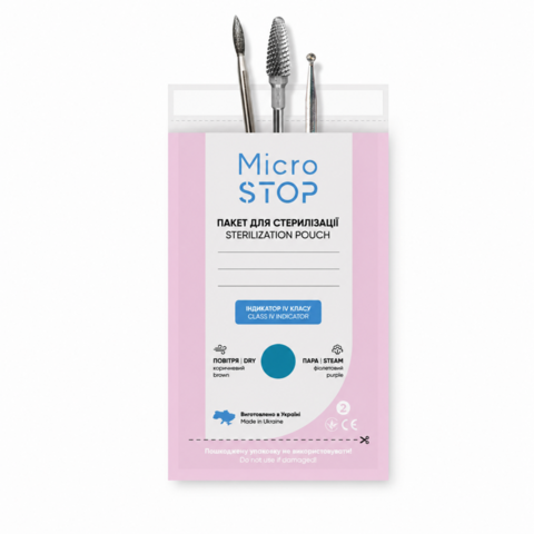 Пакети для стерилізації Microstop White з індикатором 4 класу 60*100 (100шт/уп) рожеві
