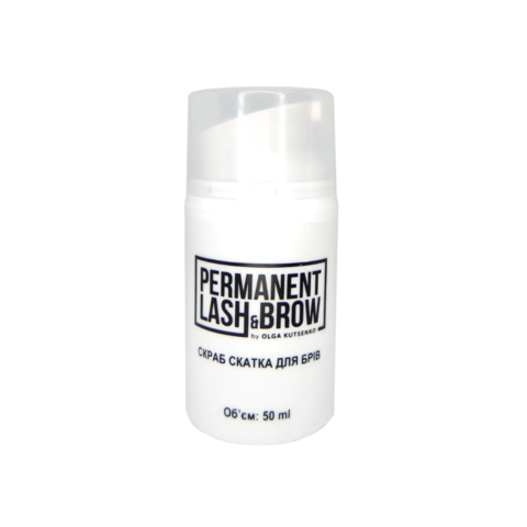 Скраб скатка Permanent lash&brow, 50  мл