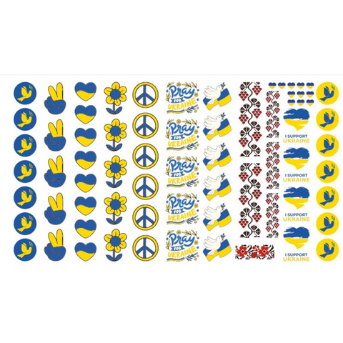 Наклейки на нігті №3131 Ukraine, кольорові