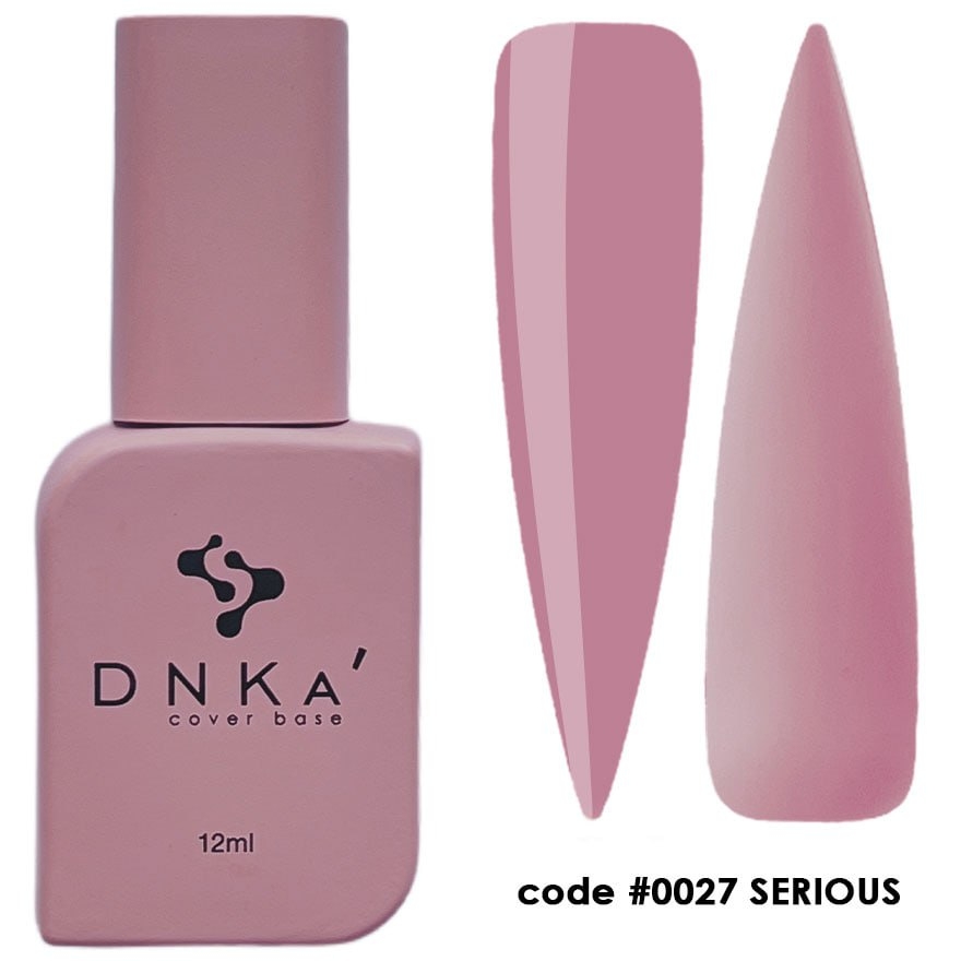 База камуфлююча DNKa Cover Base №0027 Serious, 12 мл