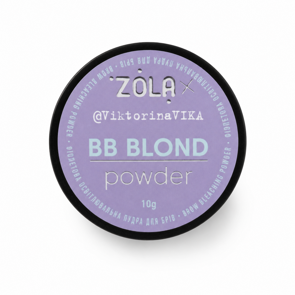 Пудра осветляющая для бровей Zola Viktorina Vika BB Powder фиолетовая, 10 г, фото 2