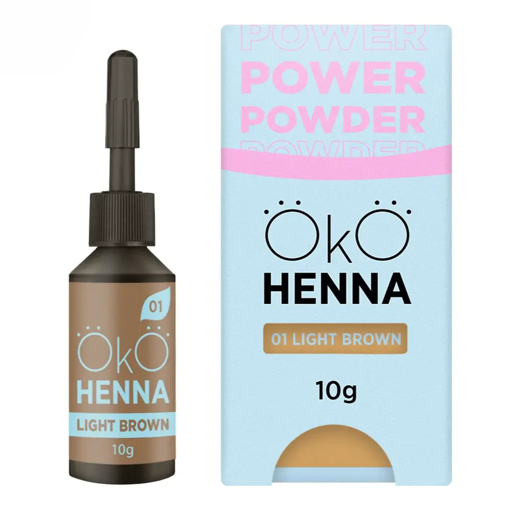 Хна для бровей OKO Power Powder №01 5 г, light brown