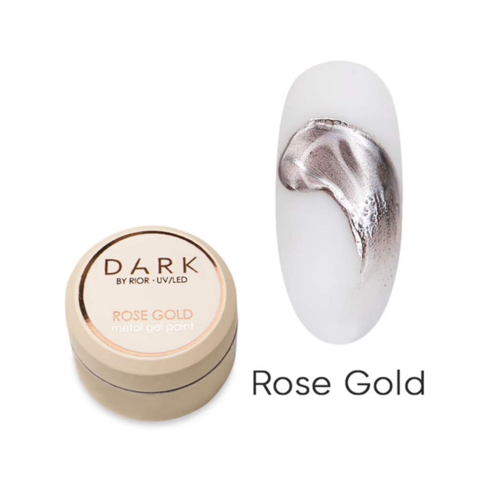 Гель-фарба Dark Rose Gold Metal Gel Paint 5 г металева, фото 1