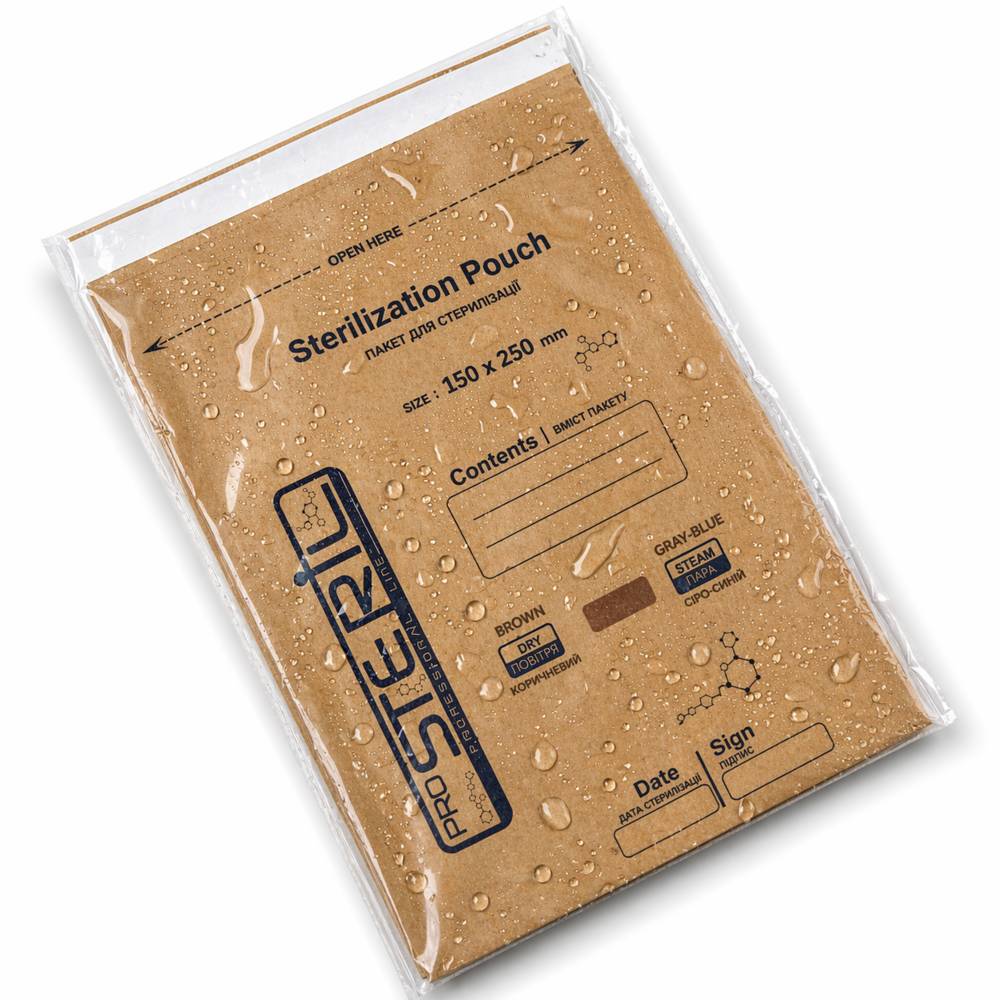 Пакети для стерилізації ProSteril, 150*250 PK B, Бурий Крафт (100шт/уп), фото 2
