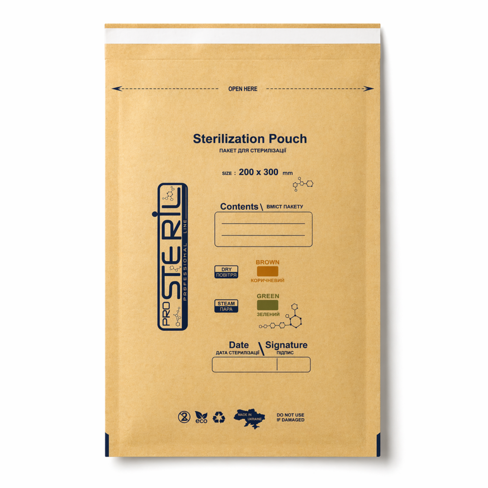 Пакети для стерилізації ProSteril, 200*300 PK B, Бурий Крафт (100шт/уп), фото 1