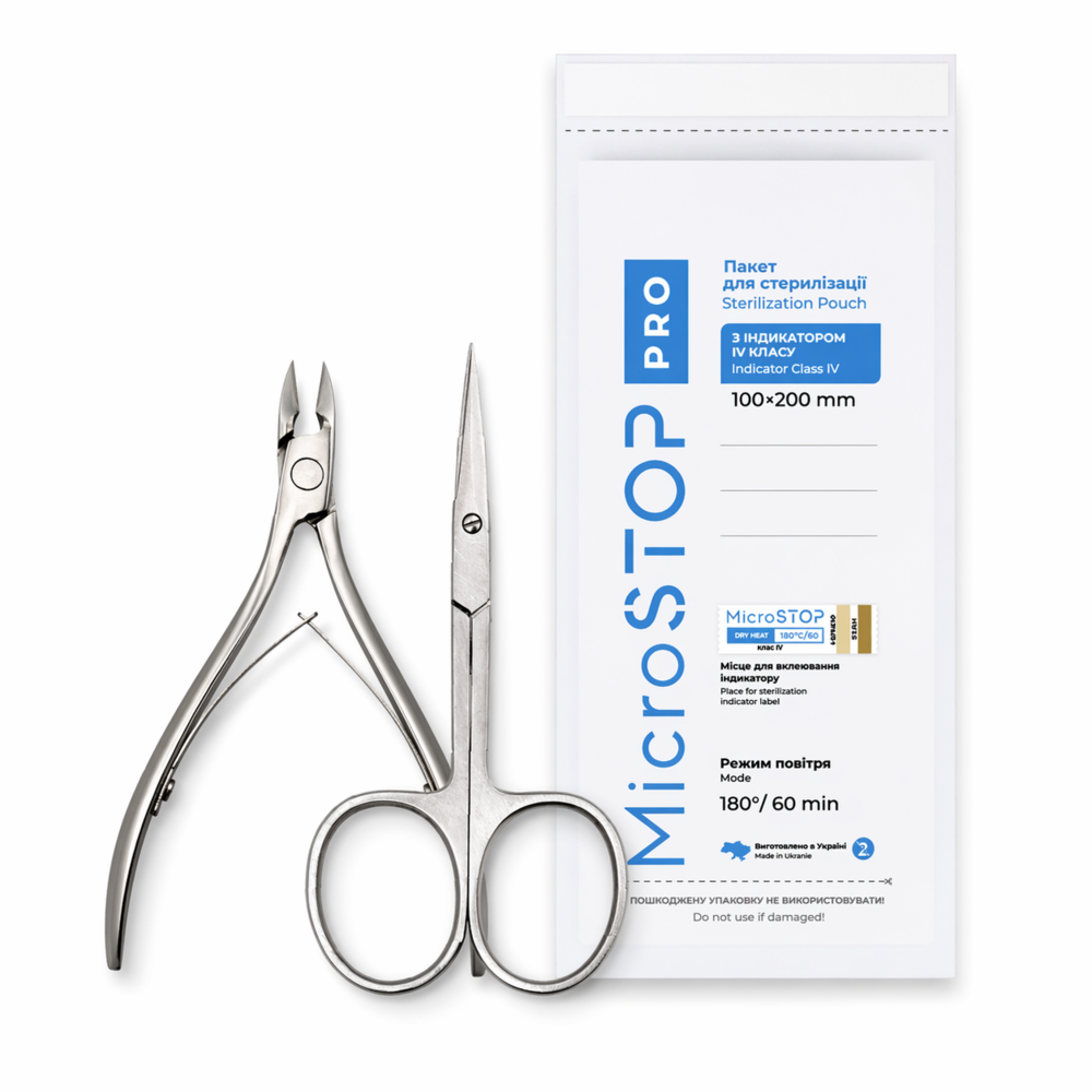 Пакети для стерилізації Microstop Pro з індикатором 4 класу 100*200, білий крафт (100шт/уп), фото 1