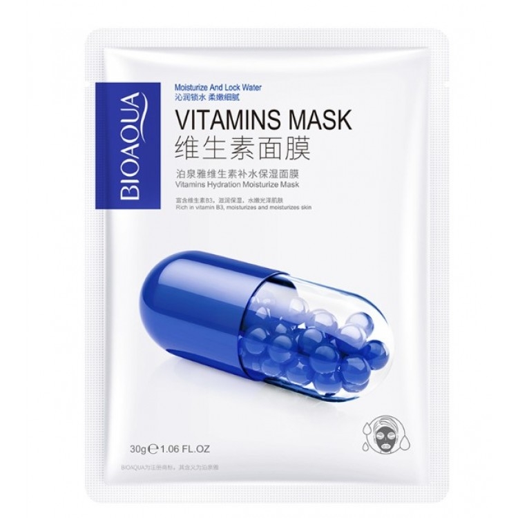 Маска для обличчя з вітамінами Bioaqua Vitamin Hydration Moisturize Mask, 30 г