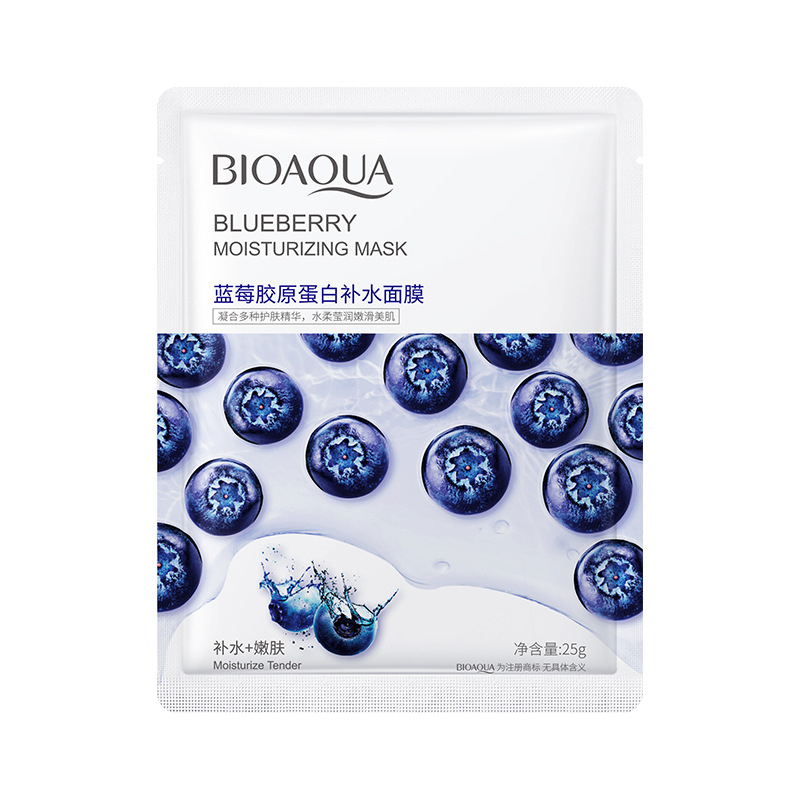 Маска для лица увлажняющая с экстрактом черники Bioaqua Blueberry Moisturizing Mask, 25 г