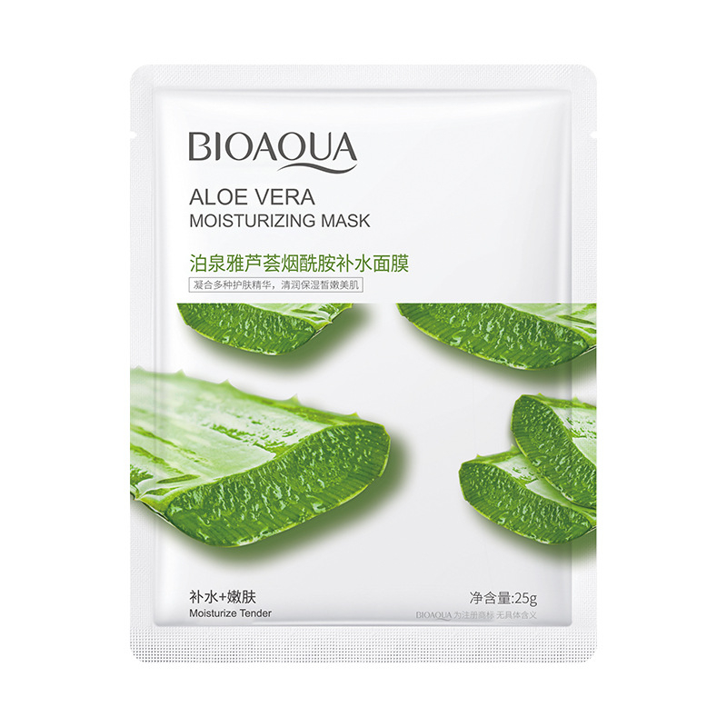 Маска для лица увлажняющая с экстрактом алоэ Bioaqua Aloe Vera Moisturizing Mask, 25 г