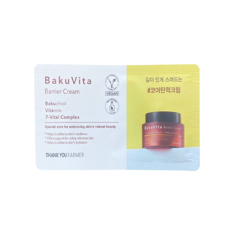 Крем барьерный с бакучиолом THANK YOU FARMER BakuVita Barrier Cream Sample, 1 мл