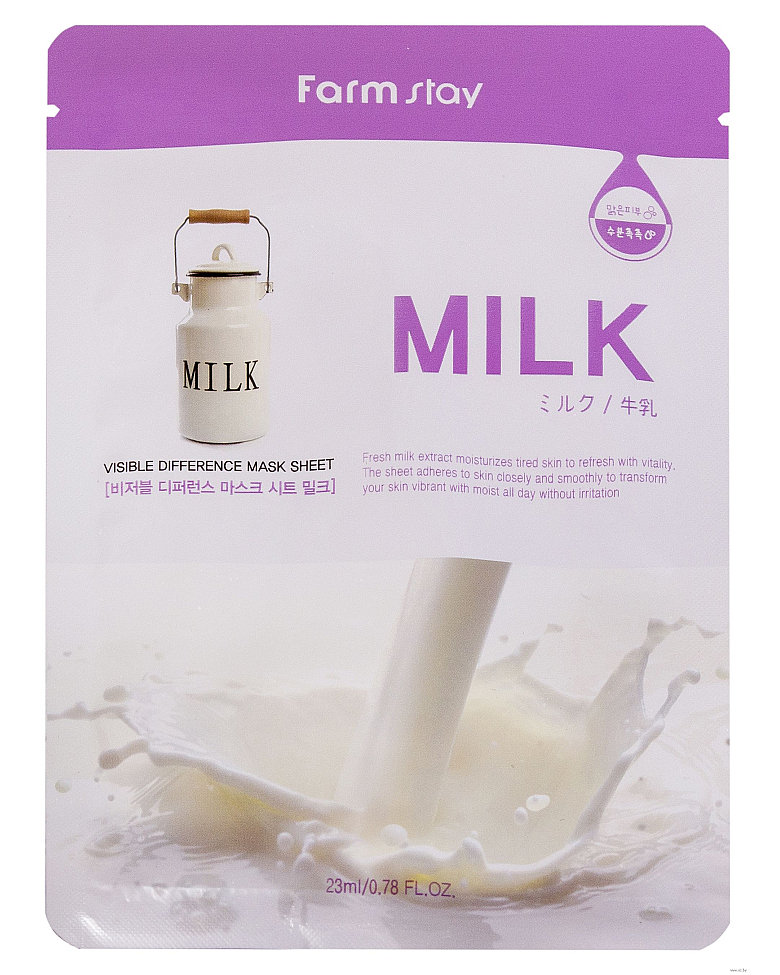 Маска тканинна з молочними протеїнами для обличчя FarmStay Visible Difference Milk, 23 мл