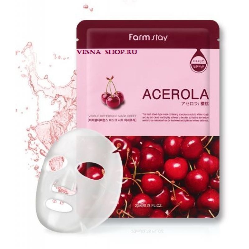 Маска зволожуючаз екстрактом ацероли FarmStay Visible Difference Acerola Mask Sheet, 23 мл