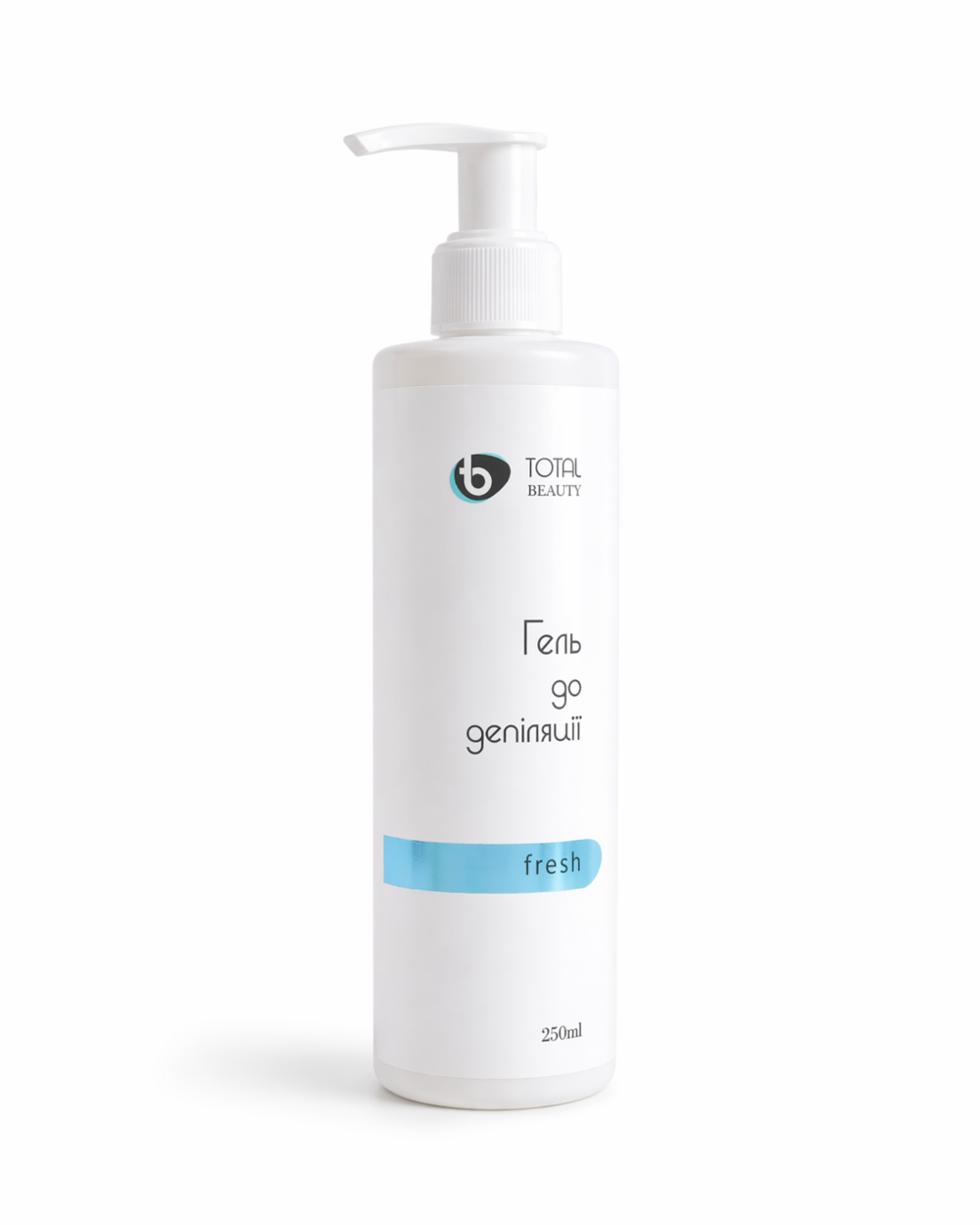 Гель перед депіляцією Total Beauty Fresh 250 мл, фото 1
