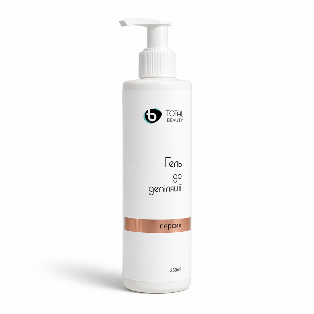 Гель перед депіляцією Total Beauty Персик 250 мл, фото 1