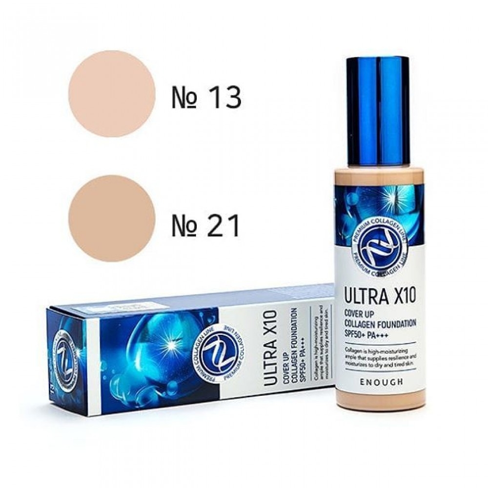 Тональный крем с коллагеном ультра Enough Ultra X10 Cover Up Collagen Foundation SPF50 + PA+++, №21, 100 мл