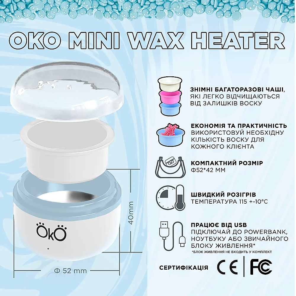 Воскоплав для банки OKO Mini Wax Heater, білий, фото 4