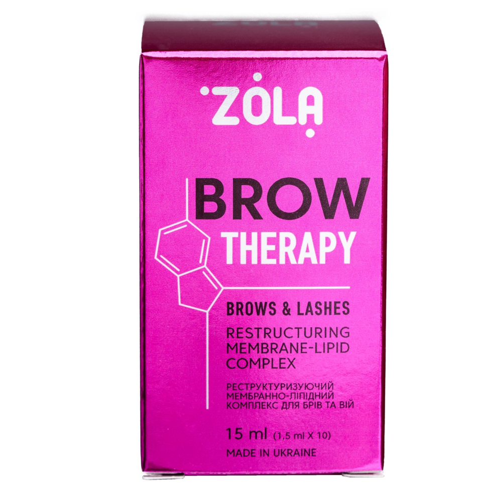 Комплекс реструктуризуючий мембранно-ліпідний для брів та вій Zola Brow Therapy, 1,5 мл*10 шт.