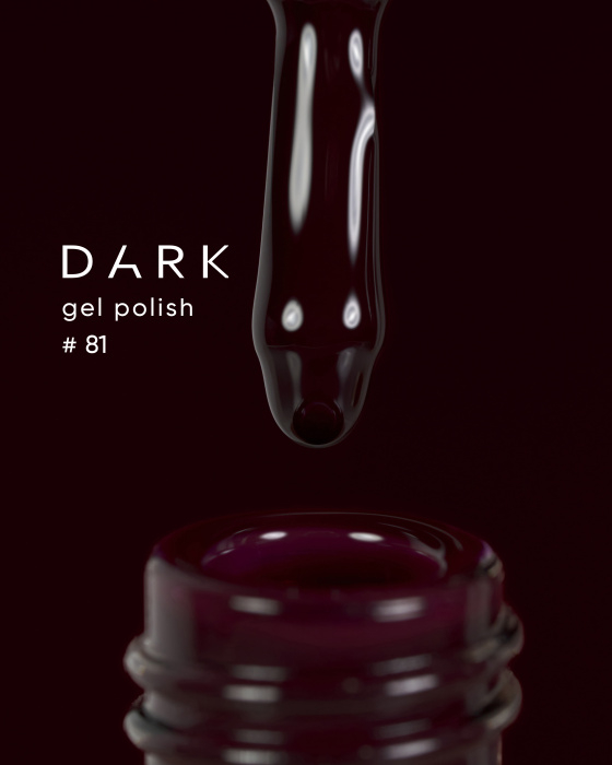 Гель-лак Dark №81 (new collection), 10 мл