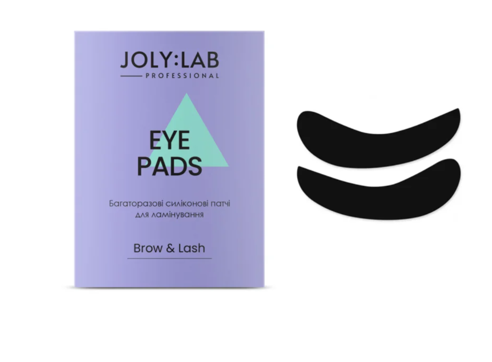 Патчи многоразовые силиконовые для ламинирования Joly:Lab Eye Pads 1 пара, фото 1