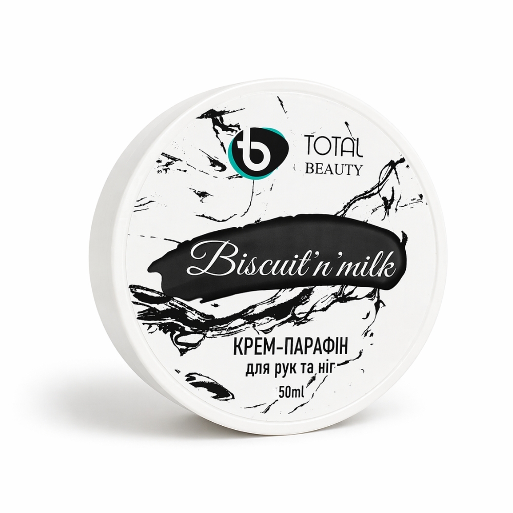 Крем-парафін для рук та ніг Total Beauty Biscuit Milk 50 мл, фото 1