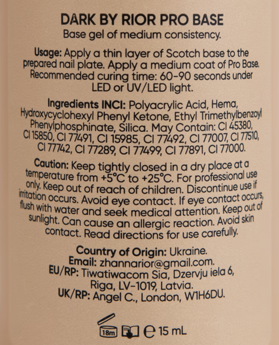 База камуфлююча Dark Pro Base Shine №20 15 мл, фото 6