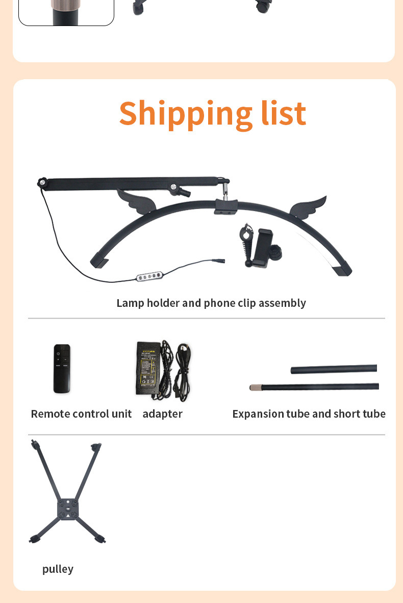 Лампа бестеневая напольная HD-M80X Moon LED 78 см (55W), черная, фото 2