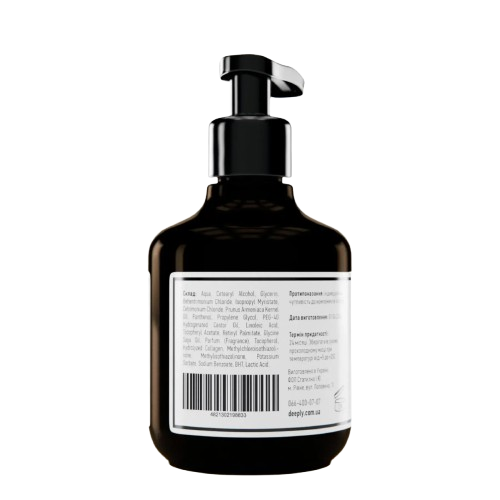 Кондиціонер зволожуючий для волосся Deeply Hydrating Conditioner 250 мл, фото 2